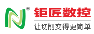 多宝电竞数控